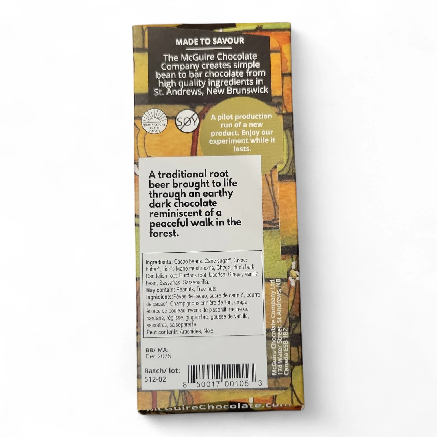 mcguire forest bar back.jpeg