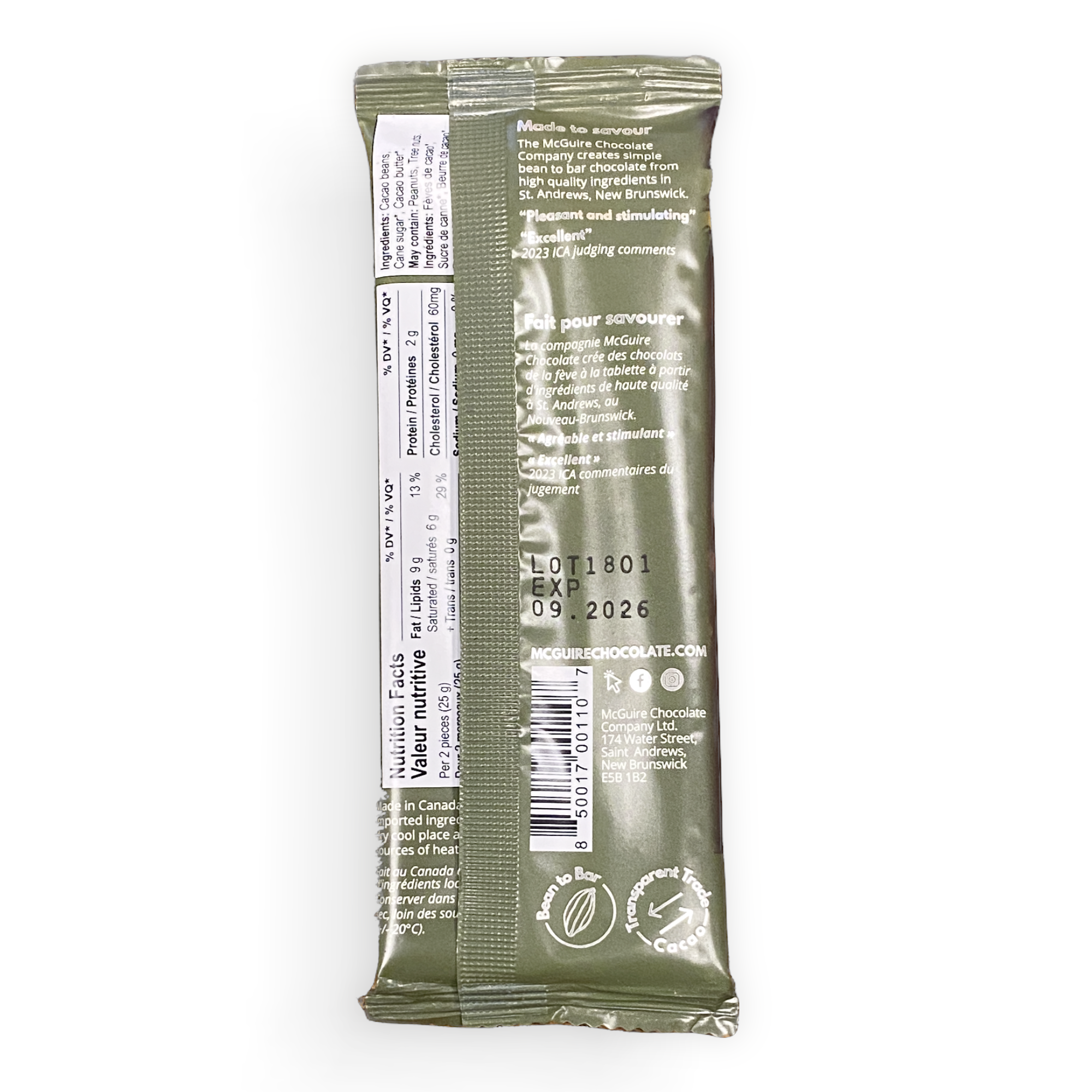 Mcguire santa maria colombia back new.PNG