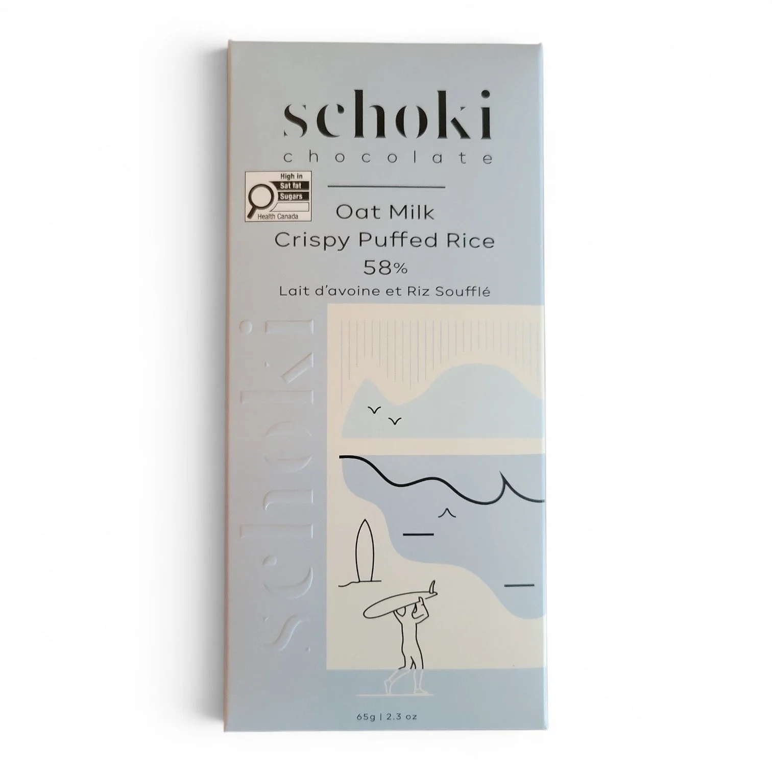 schoki puff rice oat front 2.jpeg