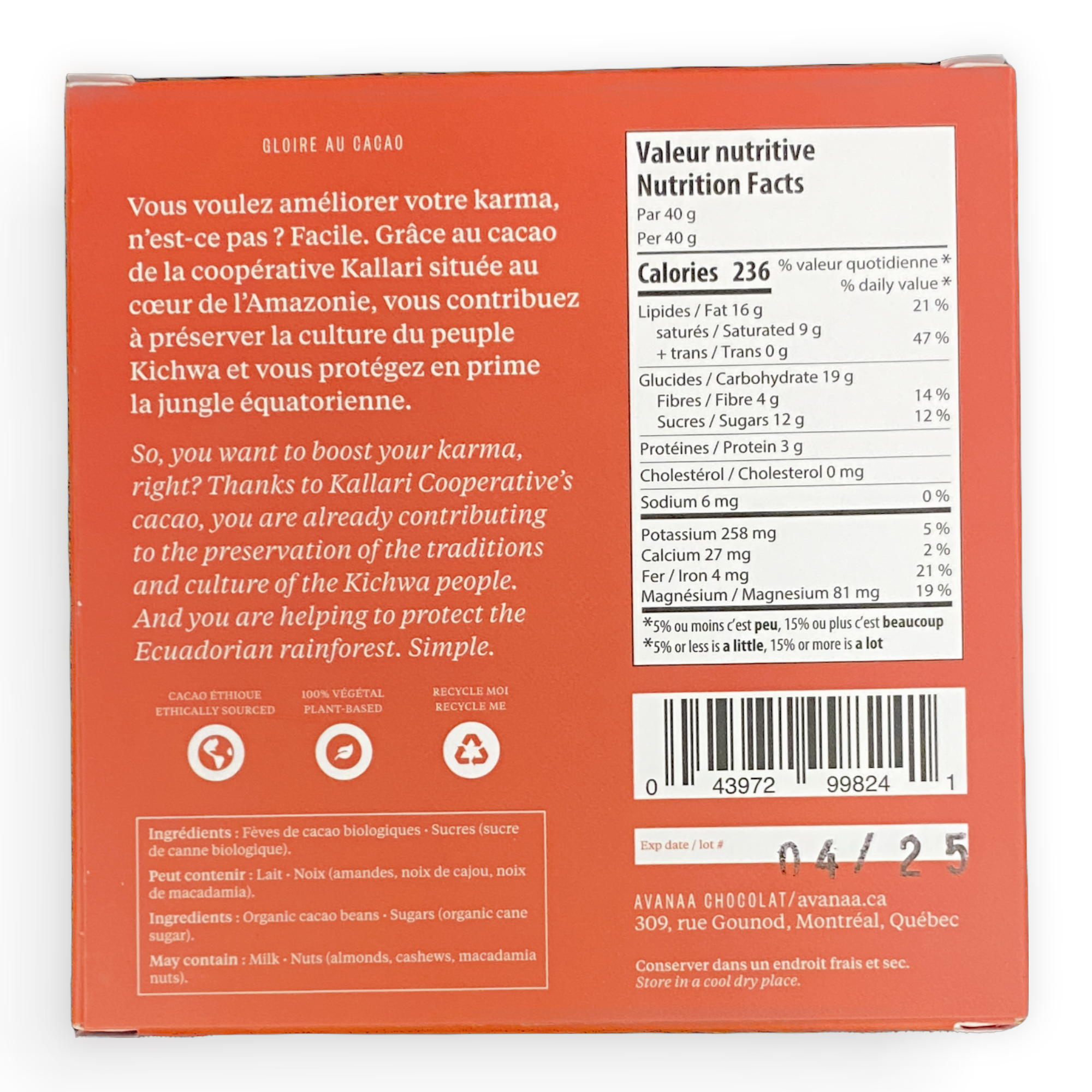 Avanaa Kallari 70 back.PNG