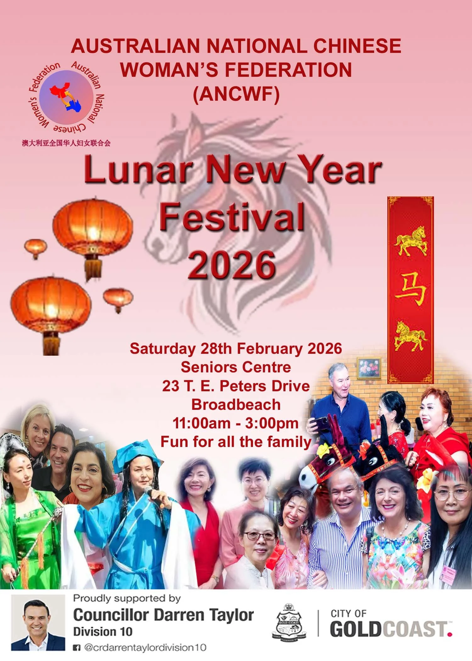 Chinese Lunar New Year Finale Festival 2026