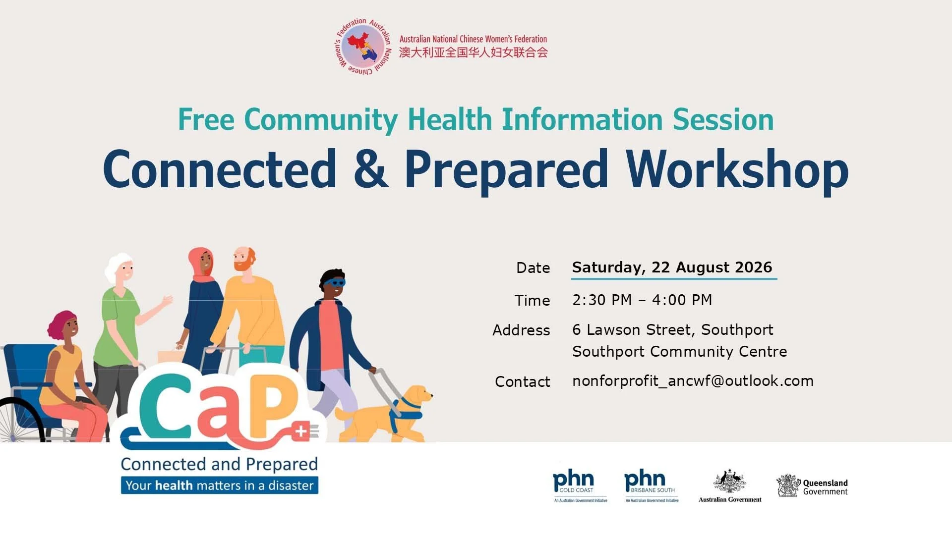 Connected & Prepared Workshop