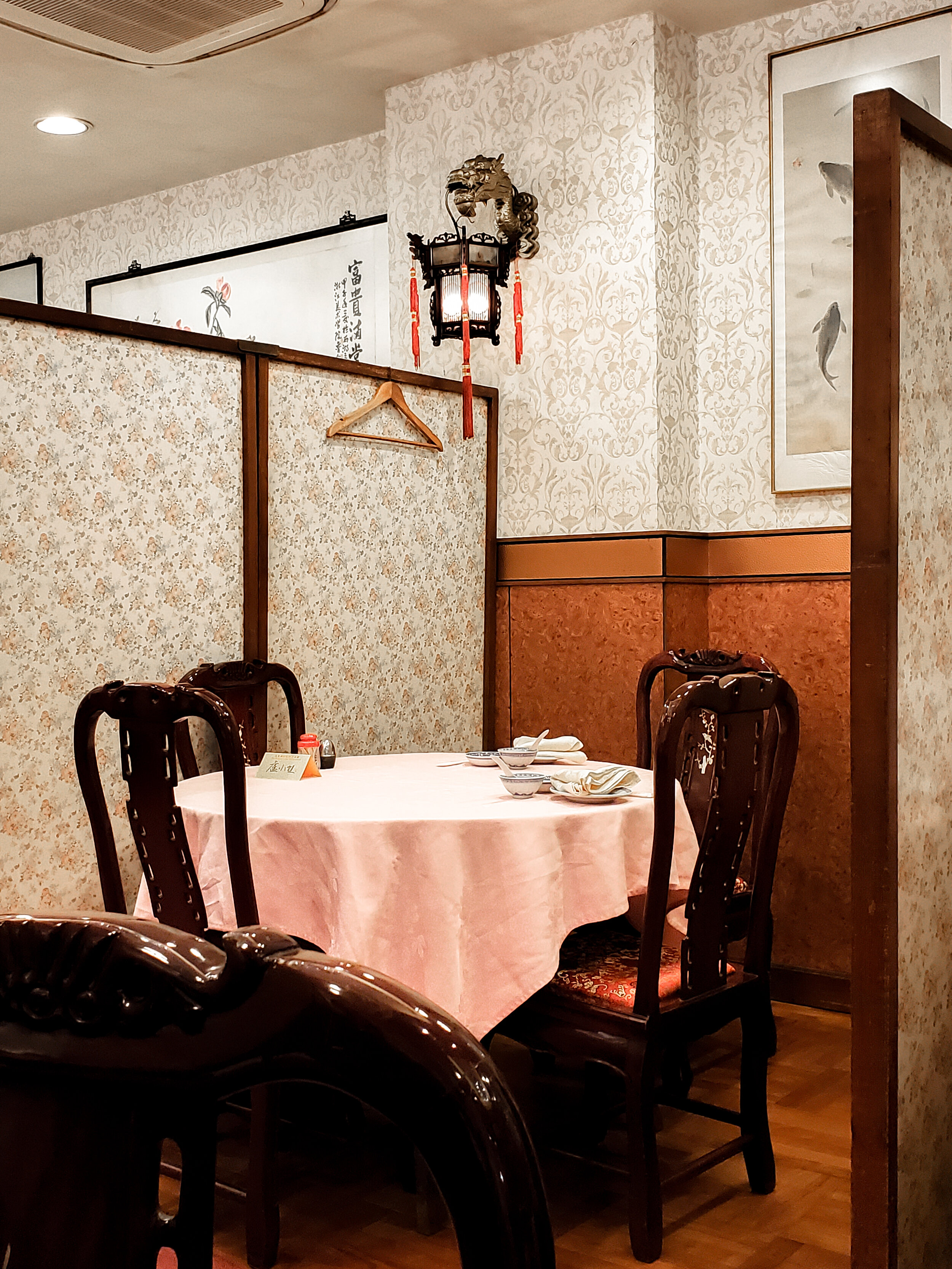 Tien Heung Lau Restaurant 天香樓 by FOODTRAVELBABE.jpg