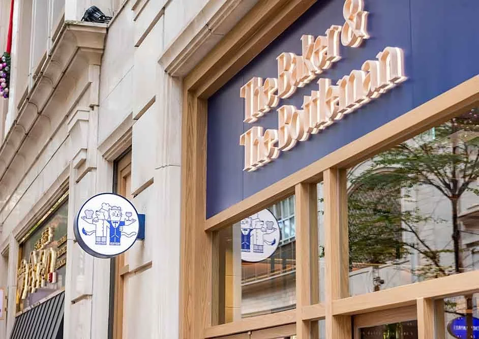 Have you tried The Baker & The Bottleman in Wan Chai yet? This New