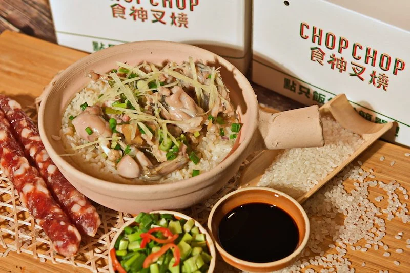 New Seasonal Claypot Rice Menu by Master Chef Dai Lung is Back at CHOP ...