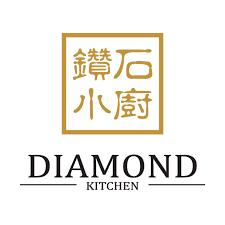 Diamond Kitchen Logo.png