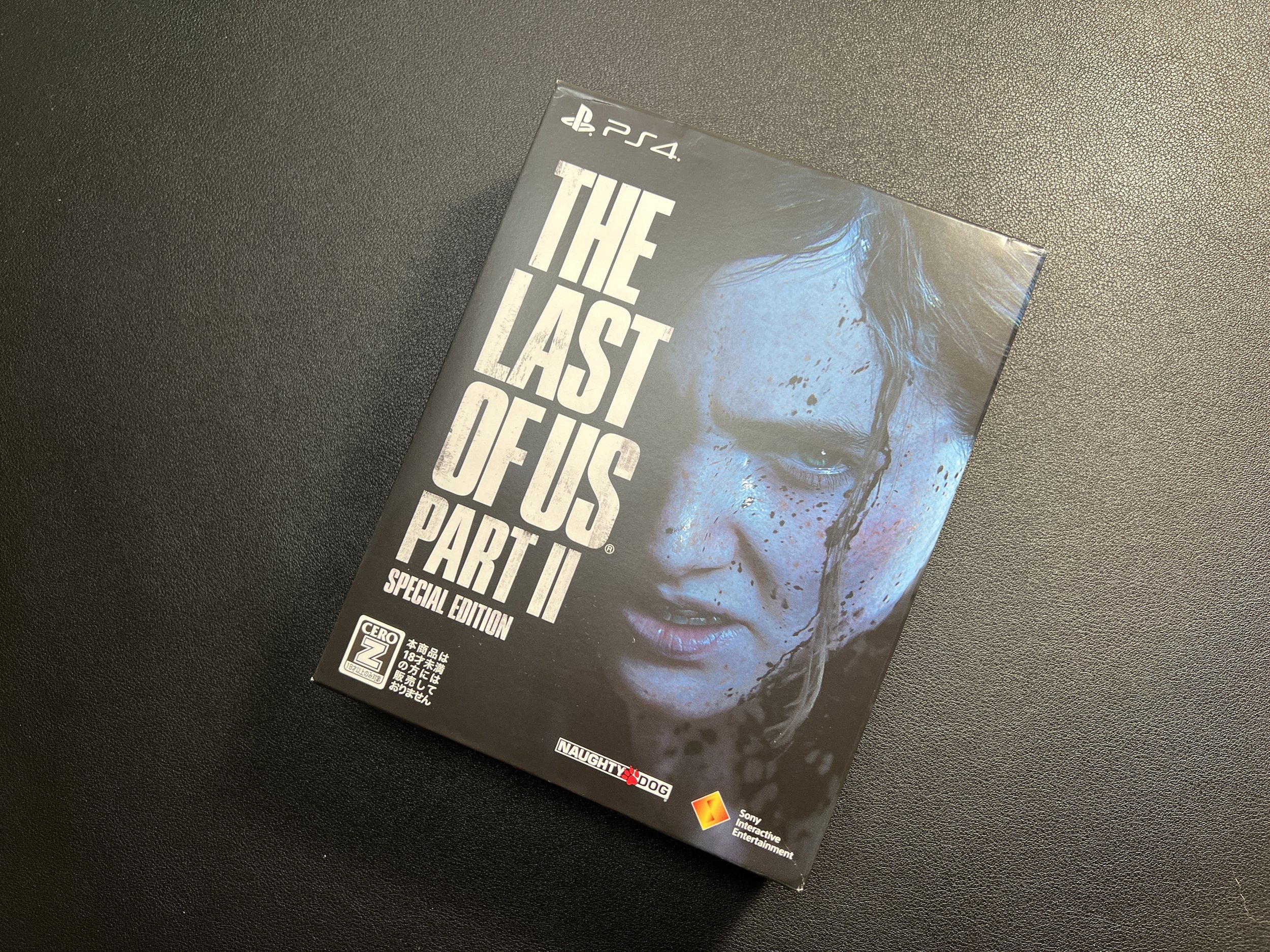 The Last of Us: The Art of The Last of Us Part II G-NOVELS - Japanese Ver.  (LIMITED EDITION)