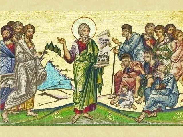 sfantul-andrei.jpg