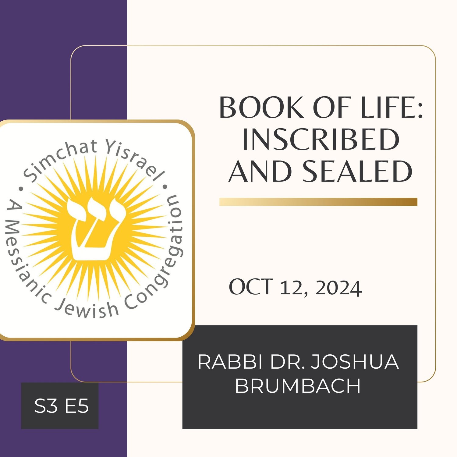Book of Life: Inscribed and Sealed episode artwork