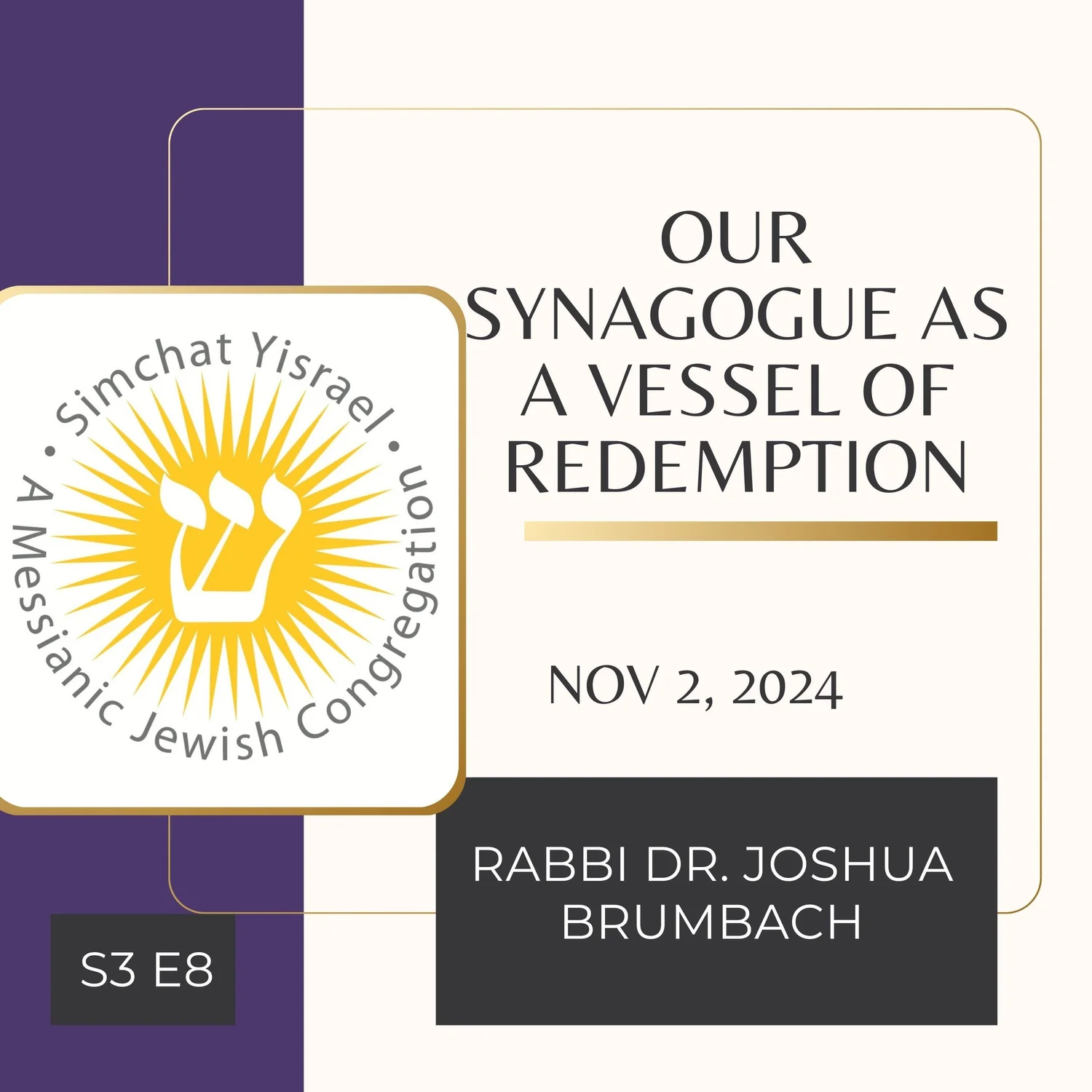 Our Synagogue as a Vessel of Redemption episode artwork