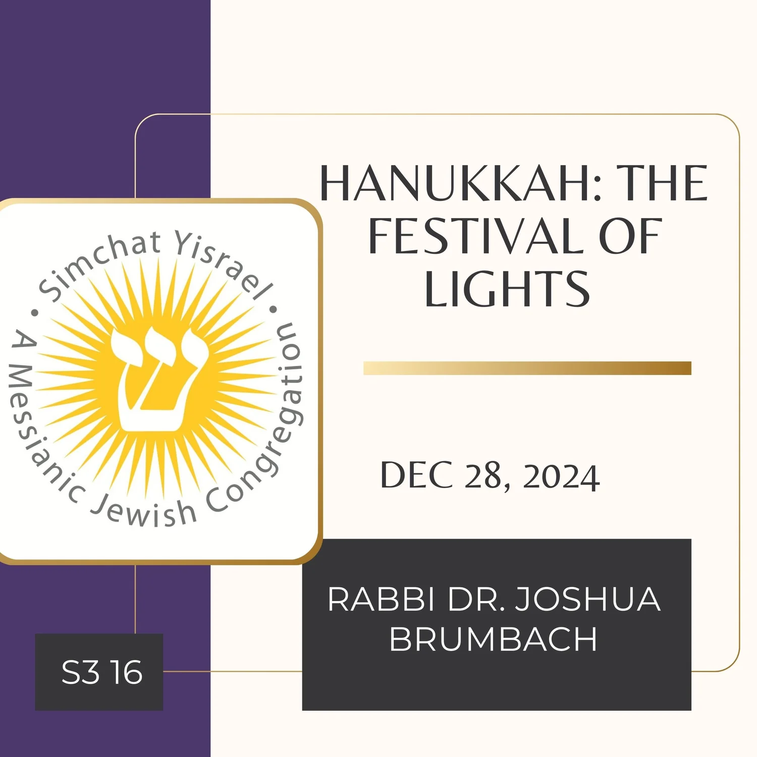 Hanukkah: The Festival of Lights (Text Study) episode artwork