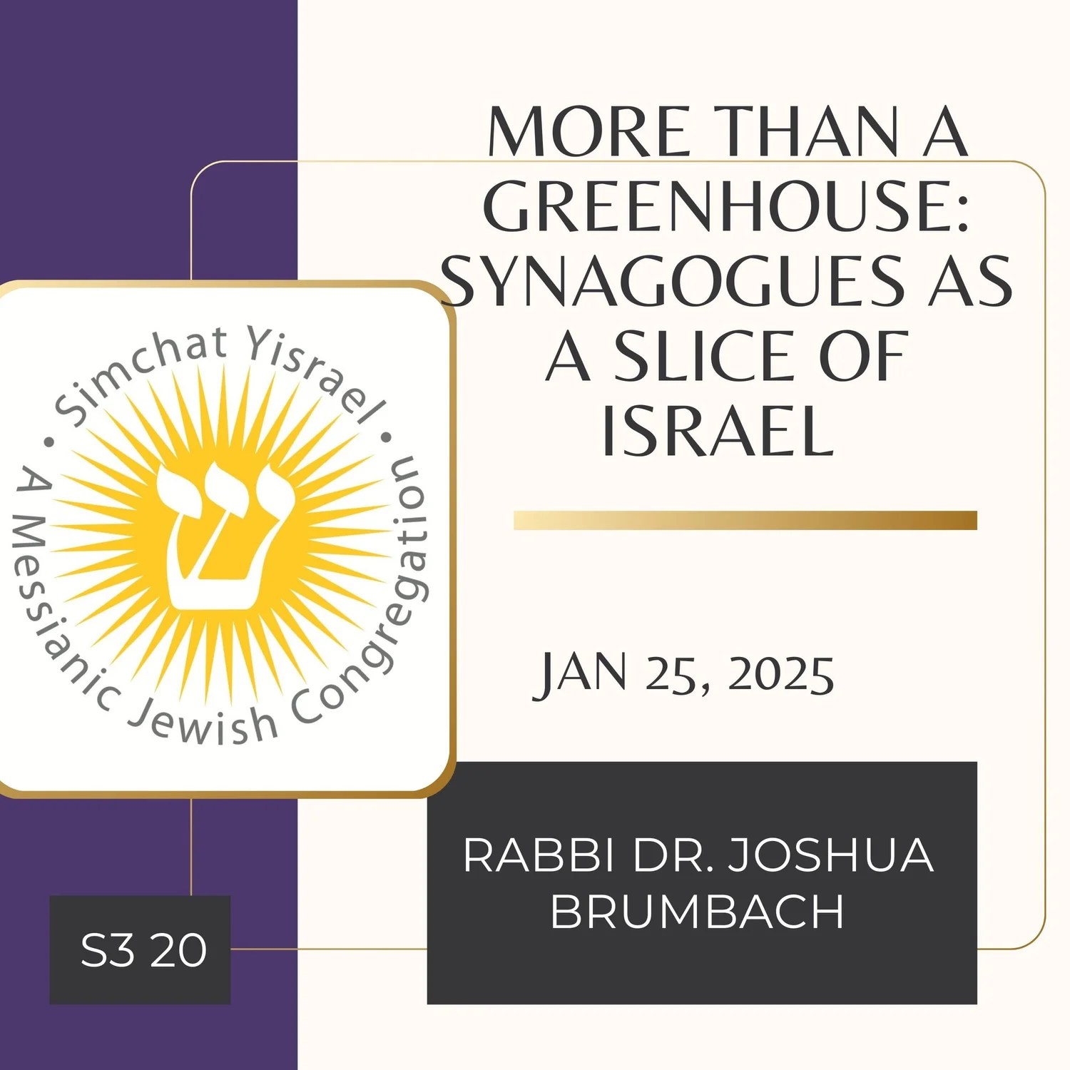 More than a Greenhouse: Synagogues as a Slice of Israel episode artwork