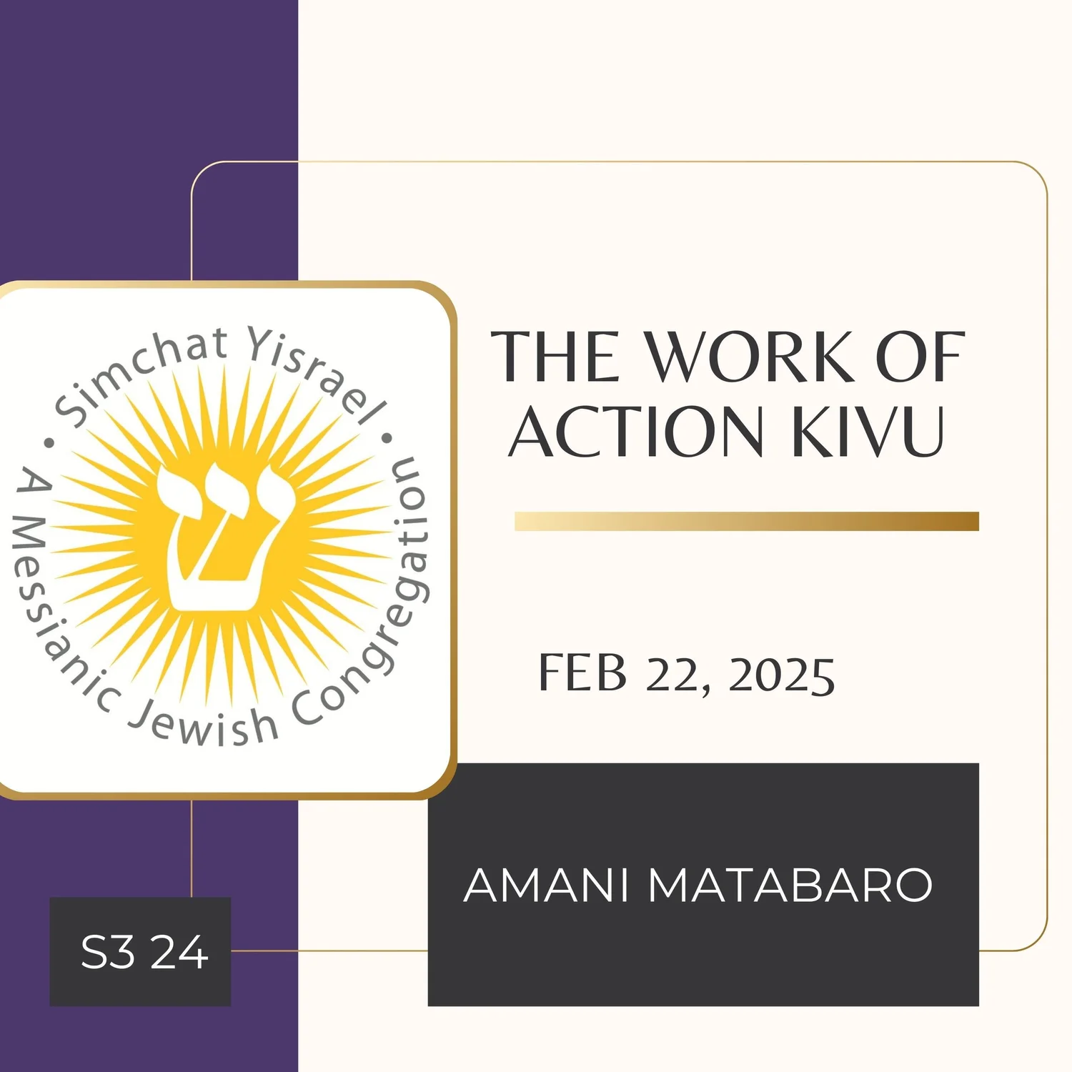 The Work of Action Kivu episode artwork