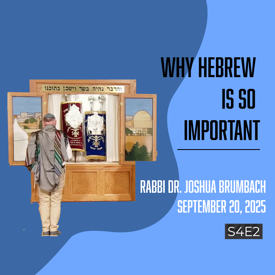 Why Hebrew is Important