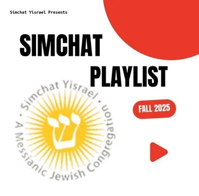 Simchat Yisrael Youtube Playlist