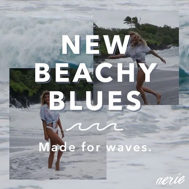 Aerie Summer 2020