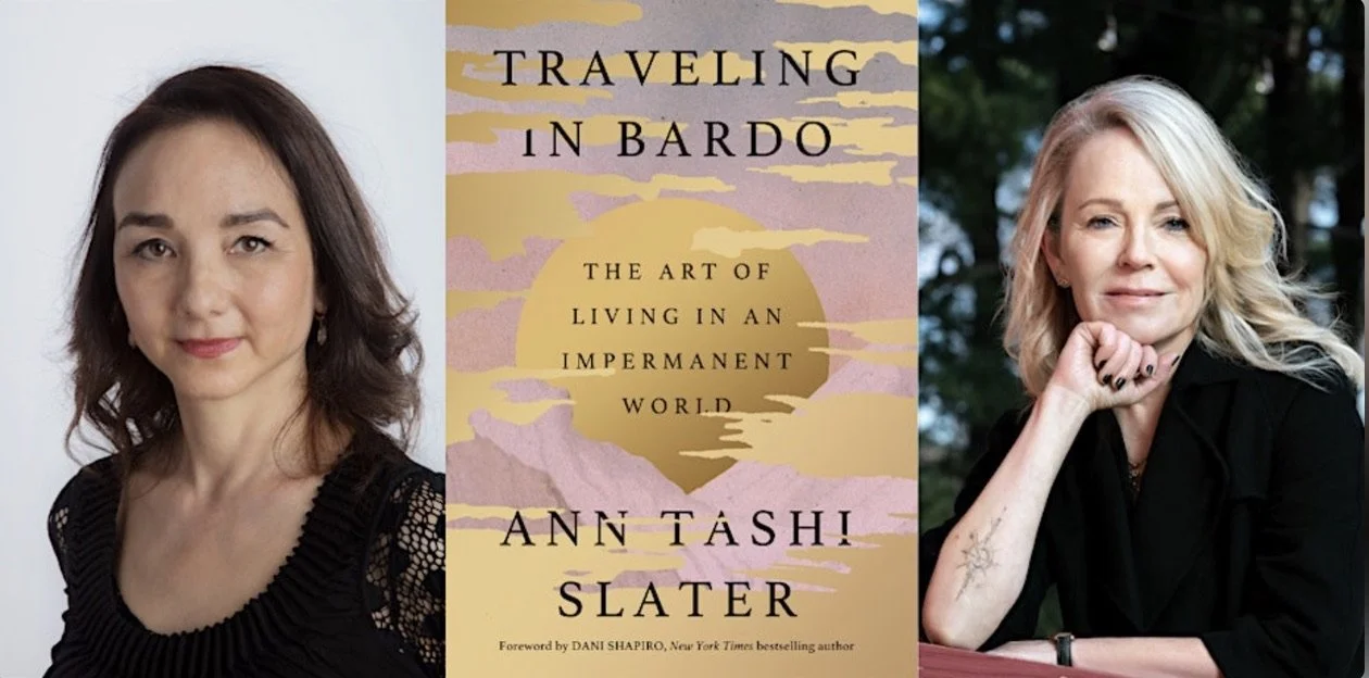 TRAVELING IN BARDO Book Tour (Fall 2025) 