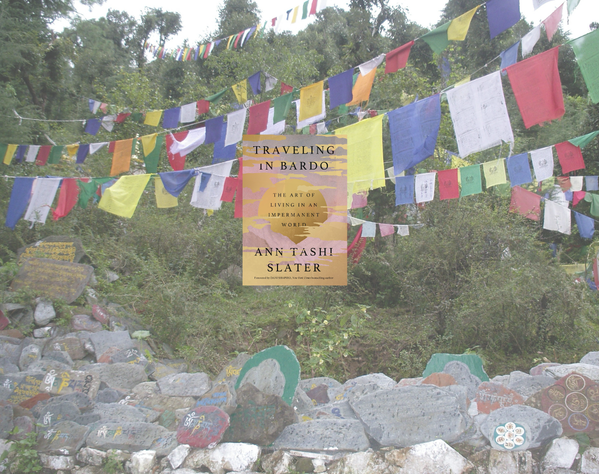 Traveling in Bardo: The Art of Living in an Impermanent World,” at Int’l Institute for Asian Studies, Leiden University (in-person and online)
