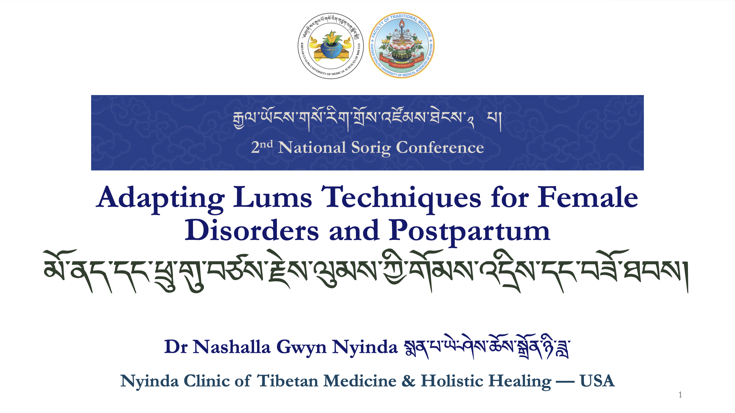 Adapting Lums Techniques for Female Disorders and Postpartum 