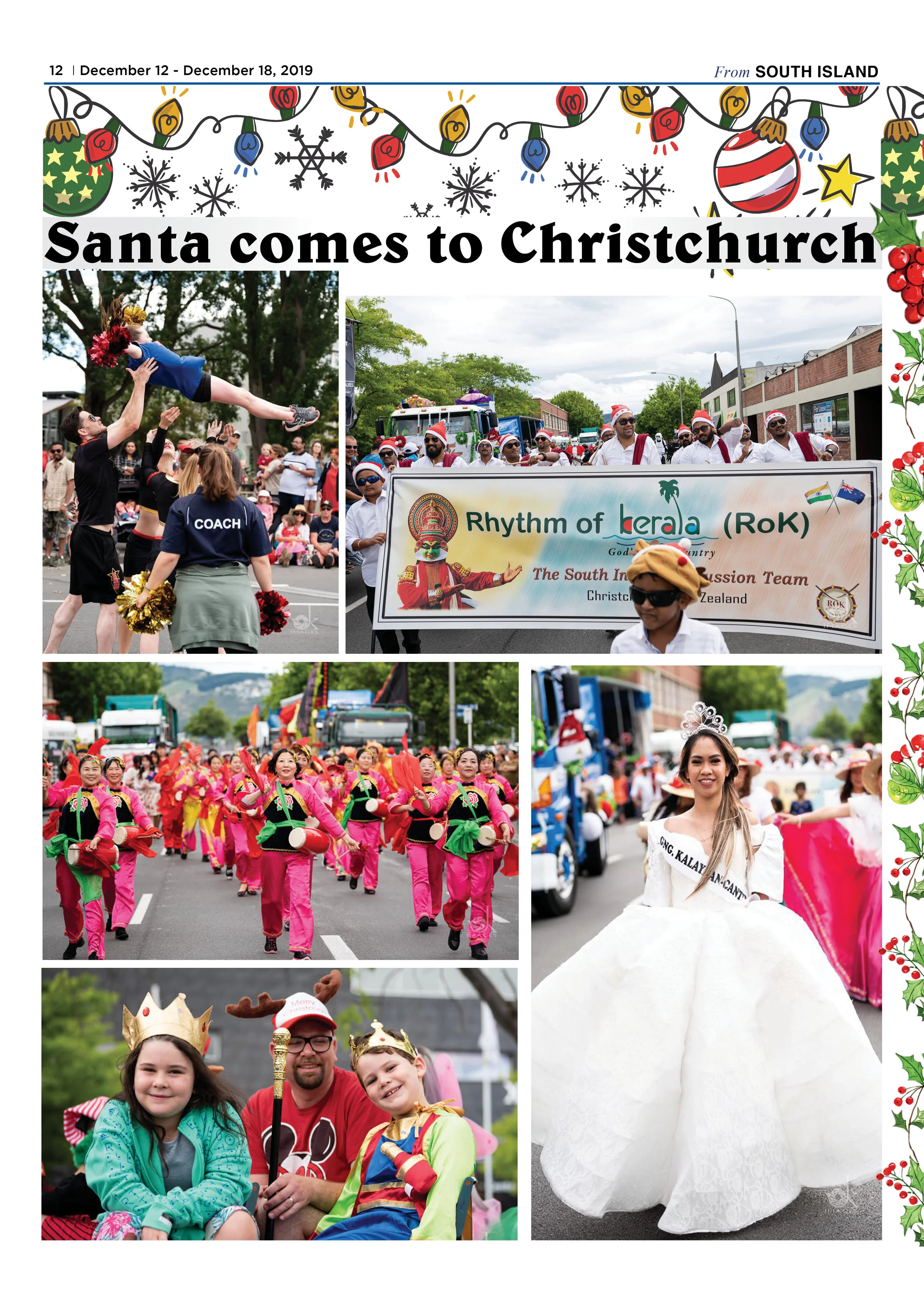 Designed by Vritti Parasher