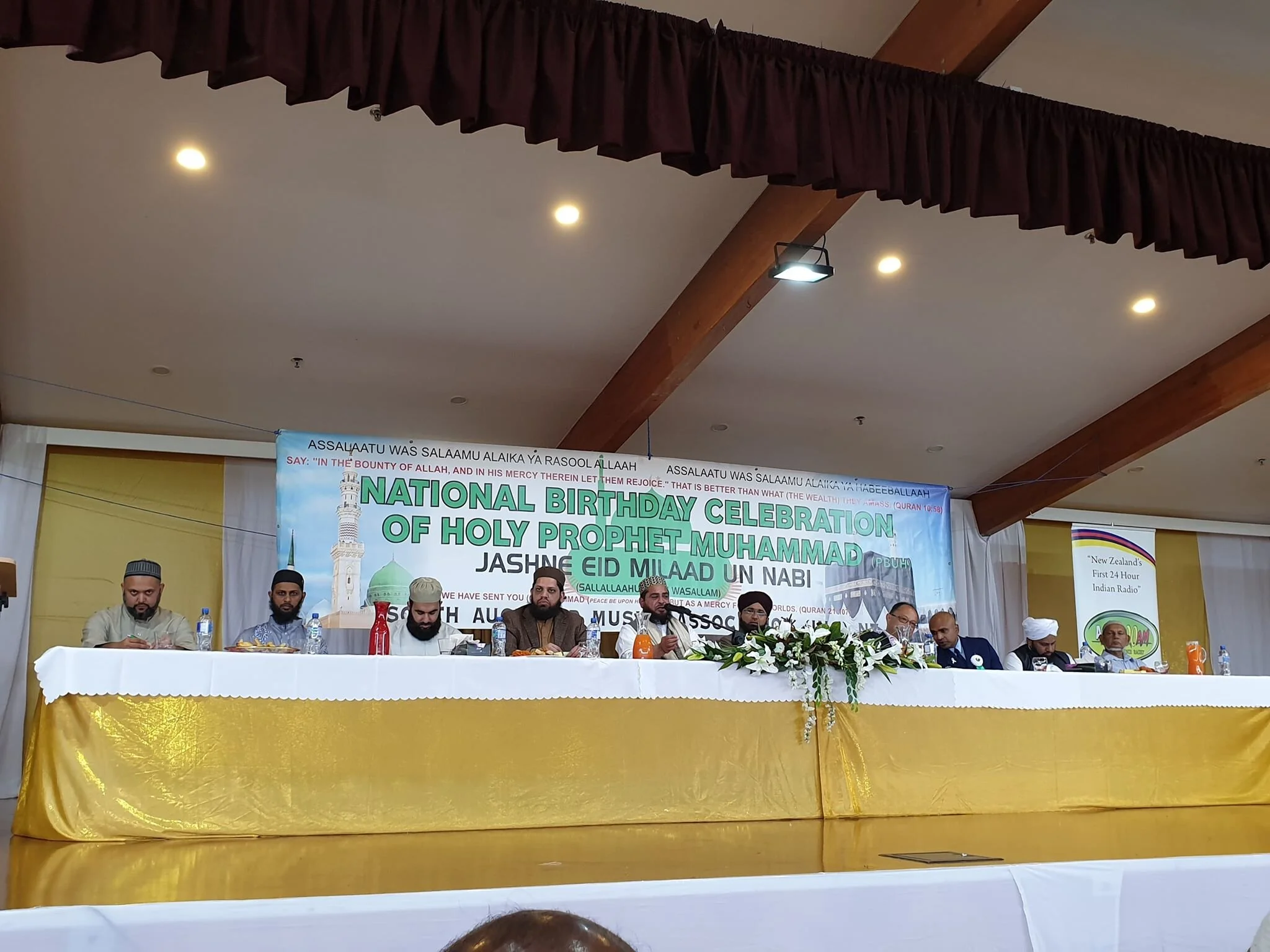 Pic courtesy: Naveed Hameed