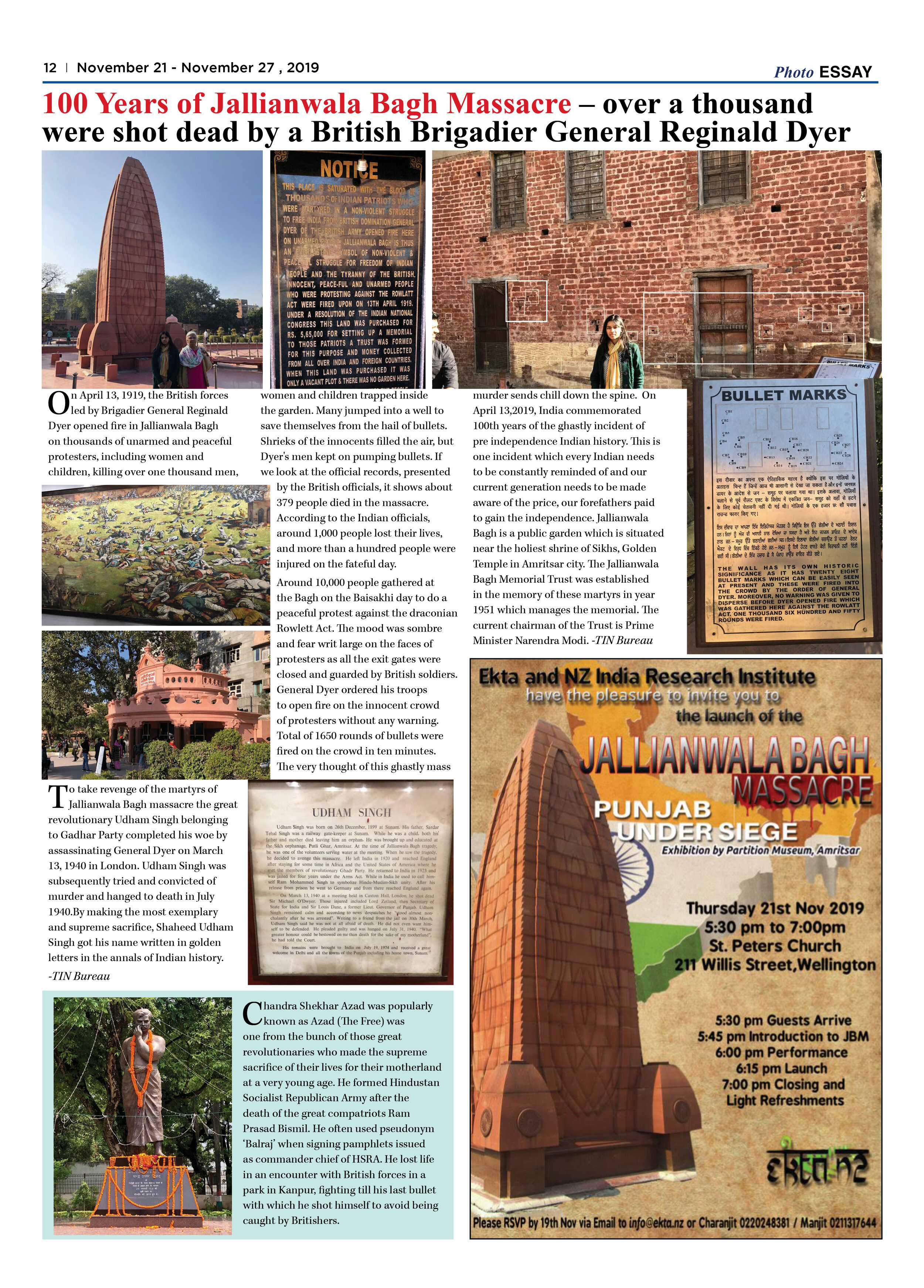 Designed by Vritti Parasher