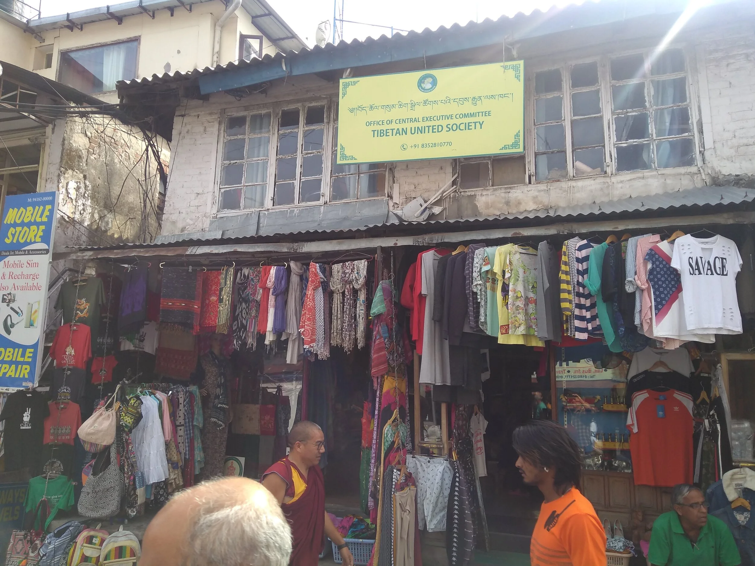 tibet united society.jpg