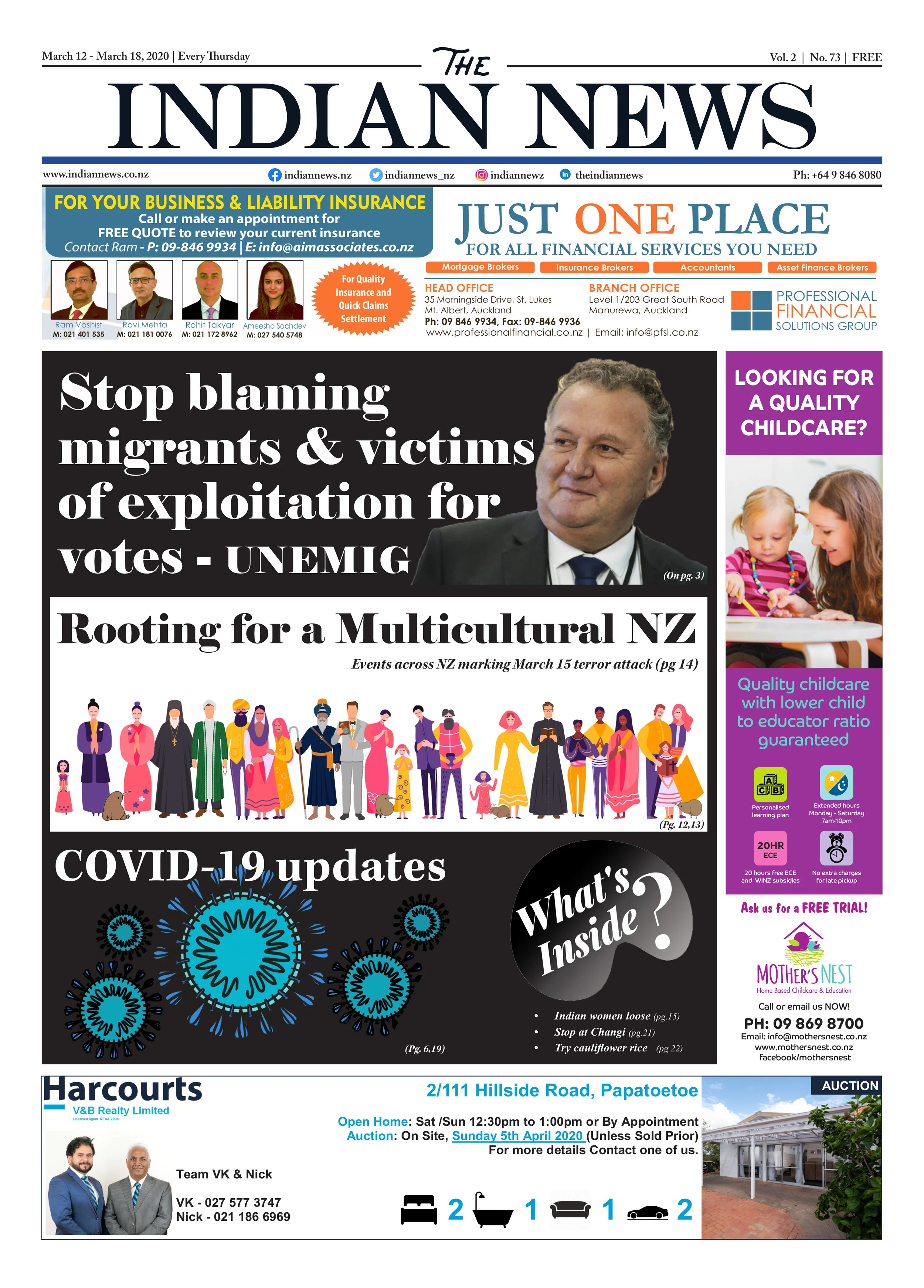 Issue 73, March 12 - March 18, 2020