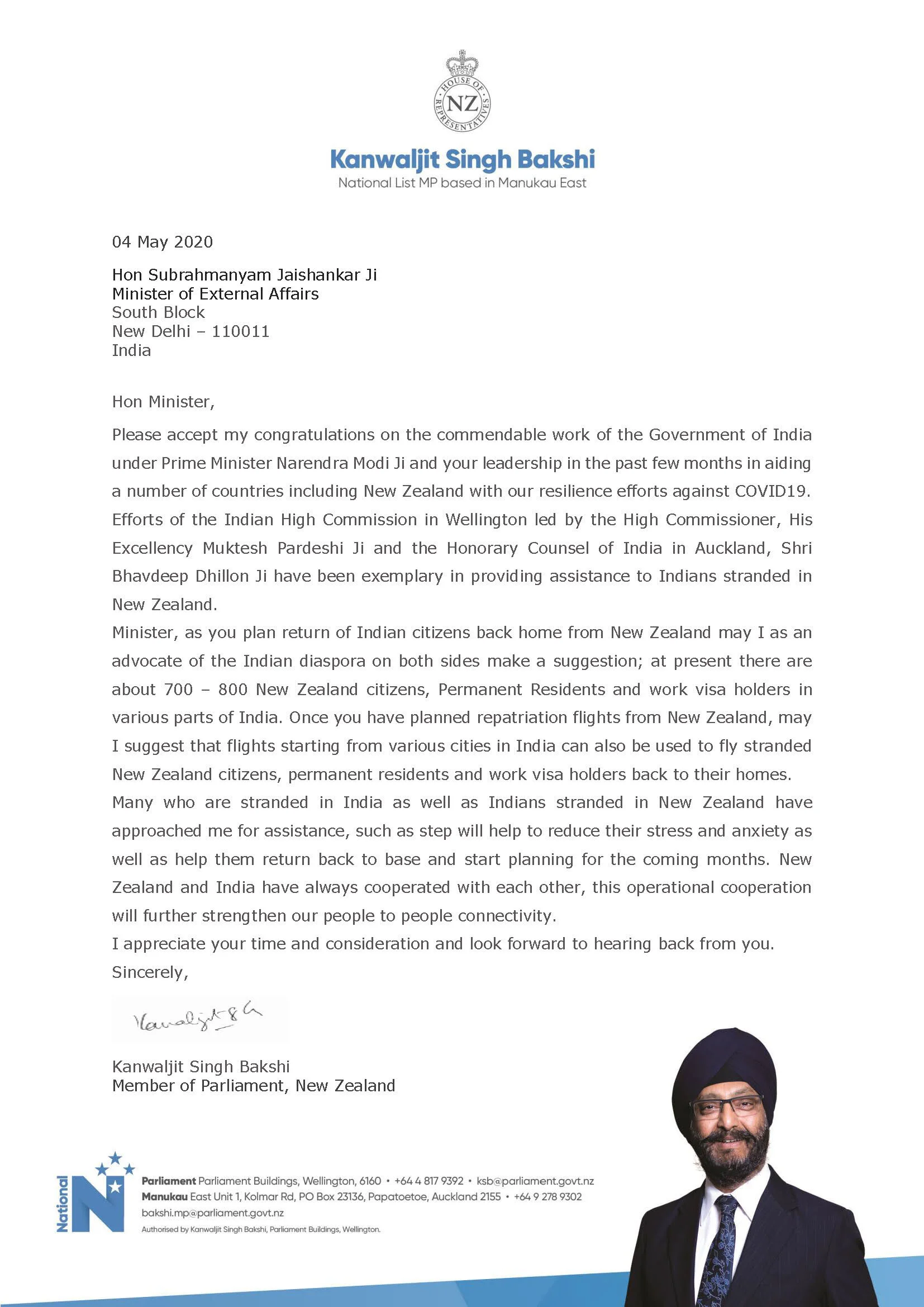 200504 Hon Subrahmanyam Jaishankar Ji - Federal Minister of External Affairs, India - Bakshi article.jpg