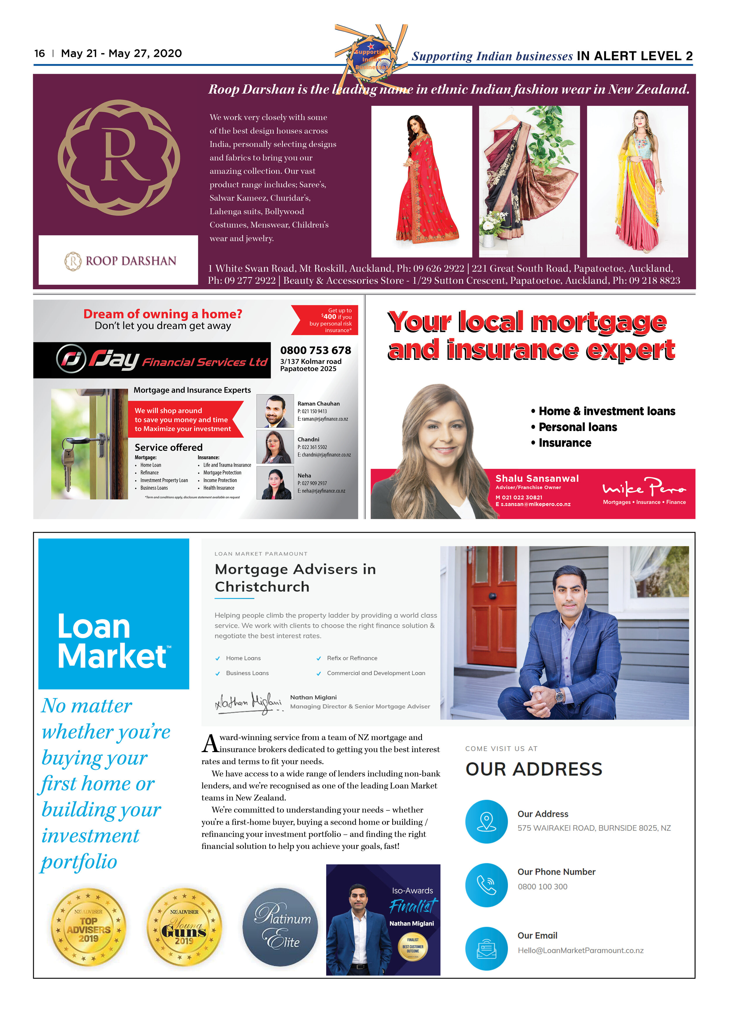 Issue 6, Vol 3 - campaign3.jpg