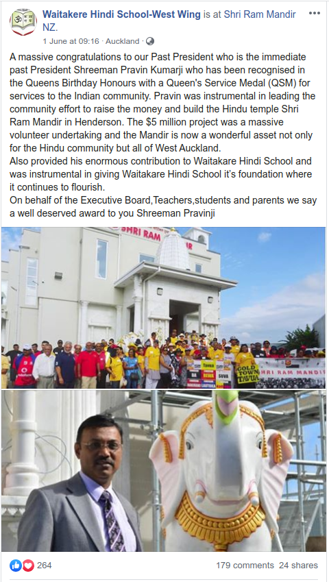From Facebook page of Waitakere Hindi School-West Wing.png