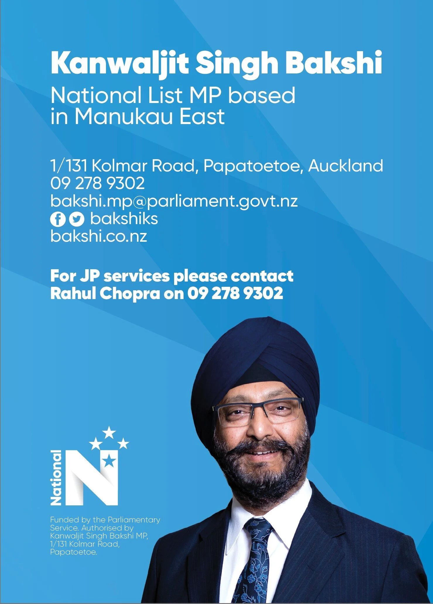 Issue 9, Vol 3 pg 4 .jpg