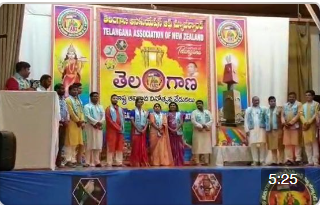 Telangana Formation Day celebrated in Auckland