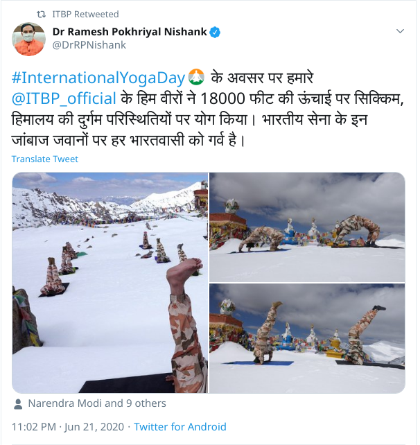 itbp4.png