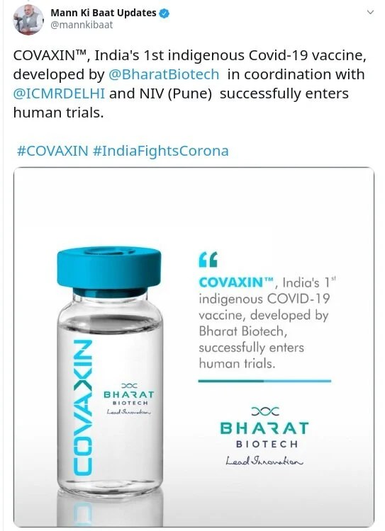 covaxin.jpg