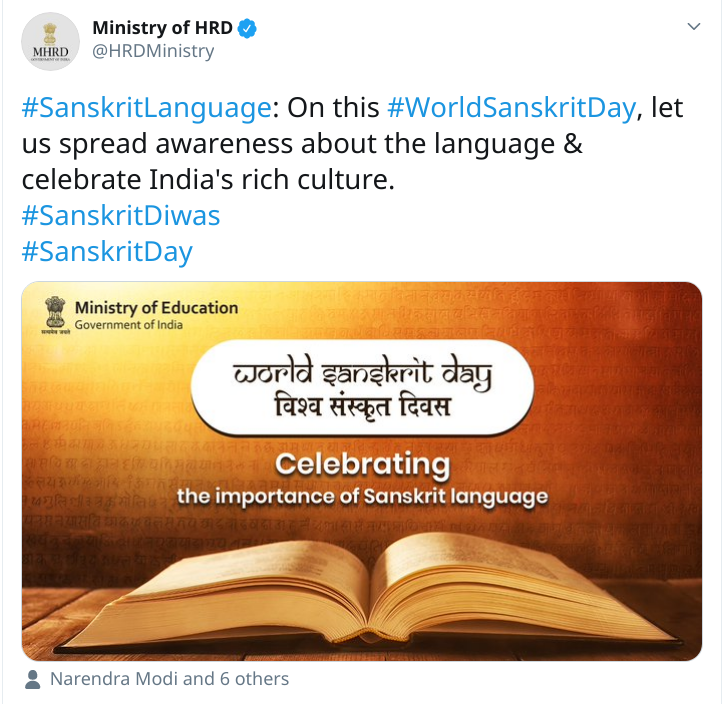 World Sanskrit Day celebrated on August 3