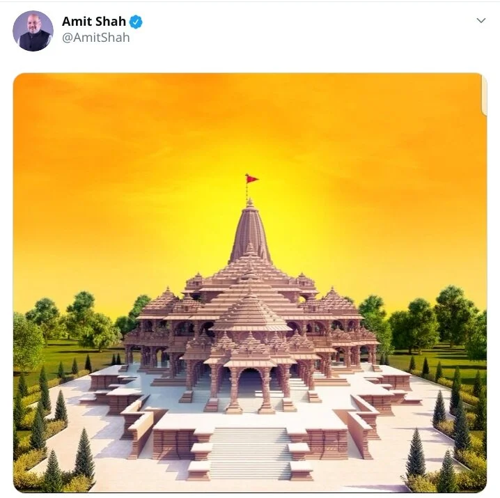 PM Modi attending the laying of foundation stone of Shree Ram Janmabhoomi Mandir