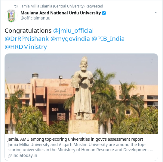Jamia ranks top among central universities in govt's assessment report
