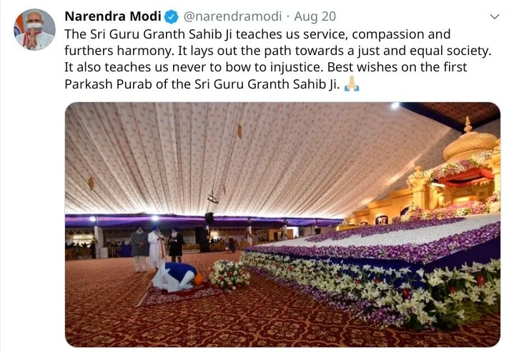 India celebrates the first Parkash Purab of the Sri Guru Granth Sahib ji