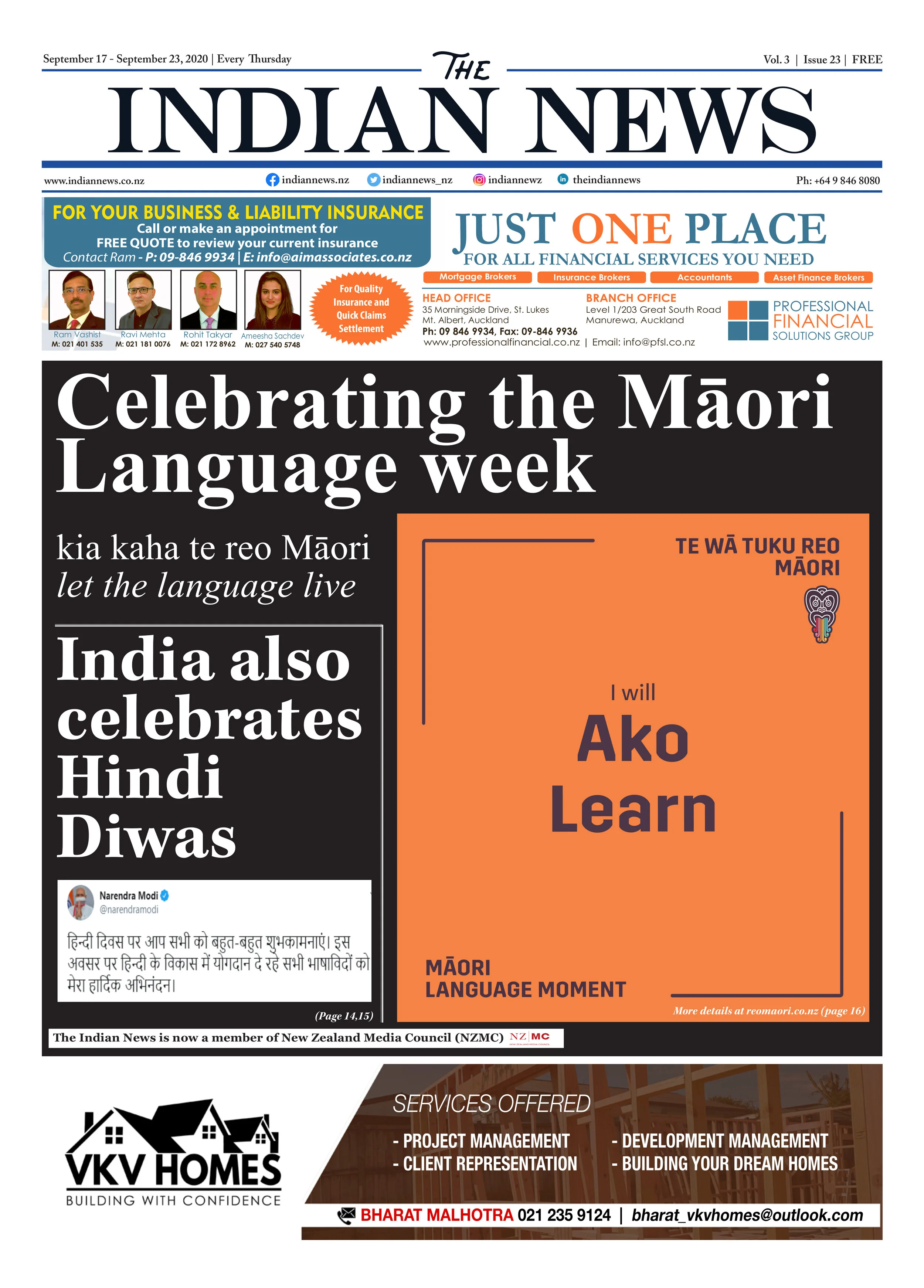 Volume 3 Issue 23, September 17 - September 23, 2020