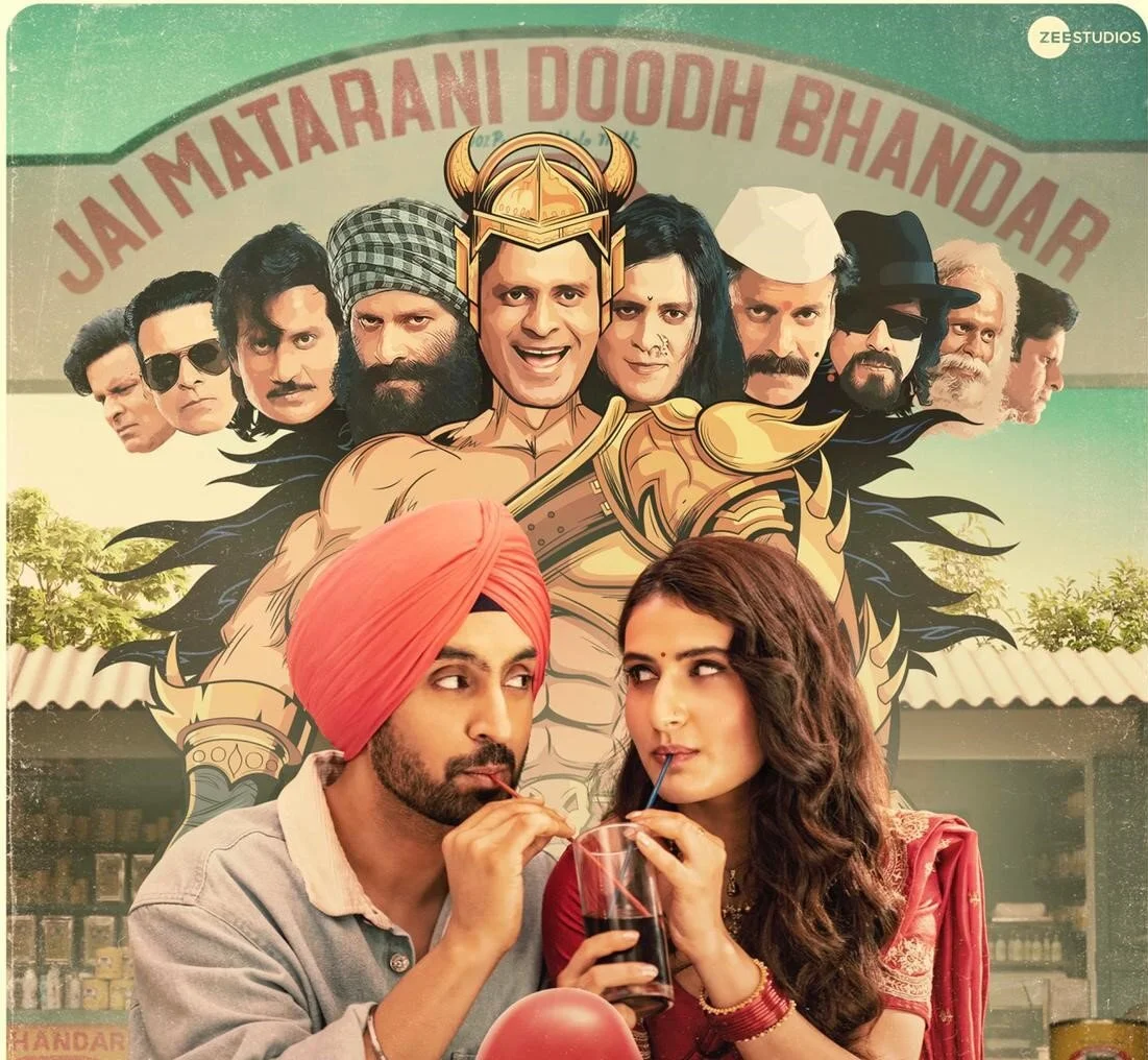 Now watch Suraj Pe Mangal Bhari in a luxury