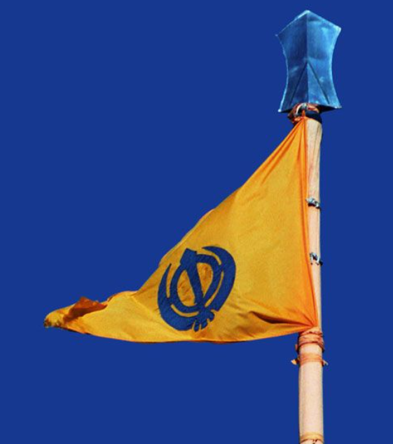 Sikh flag.PNG