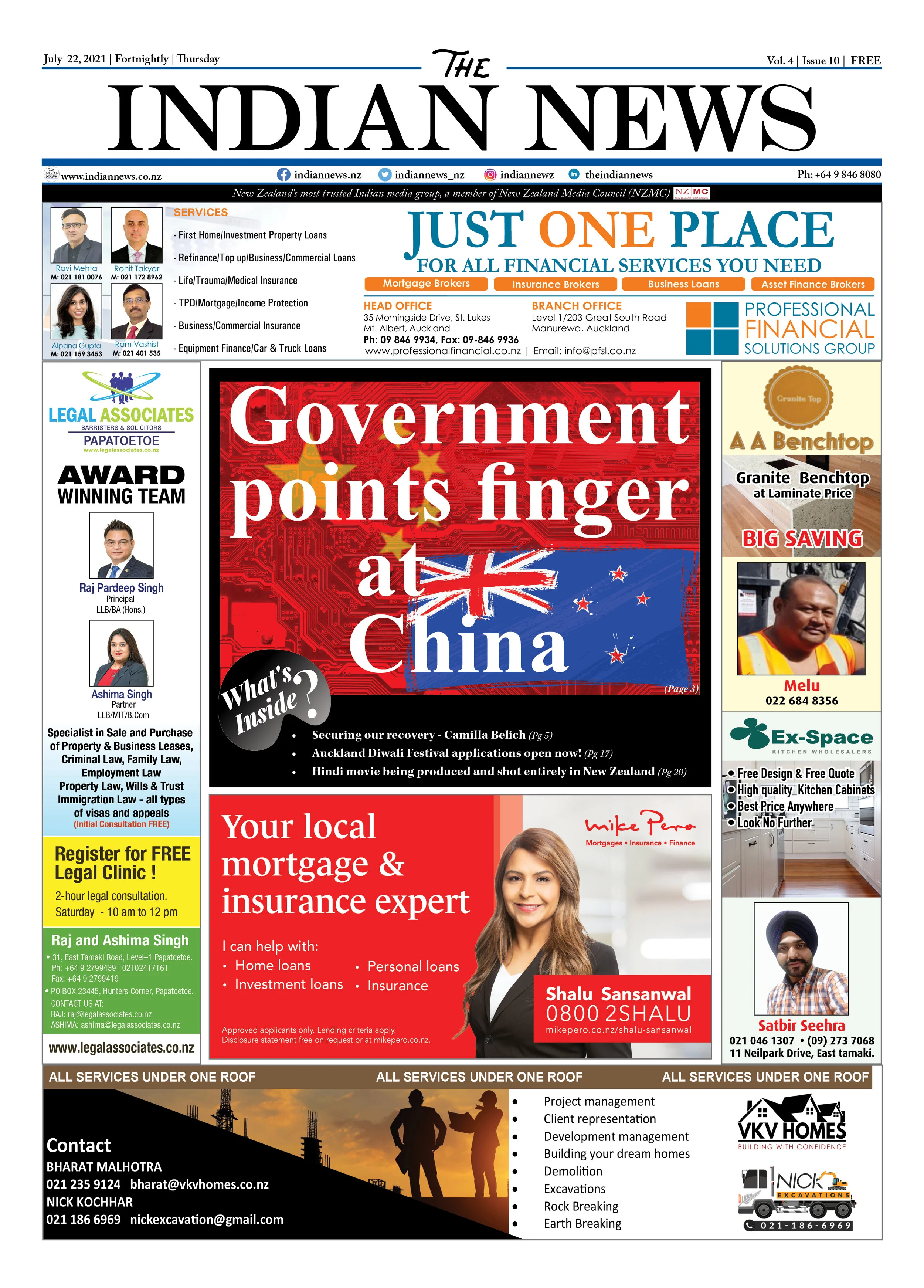 Volume 4 Issue 10, July 22, 2021