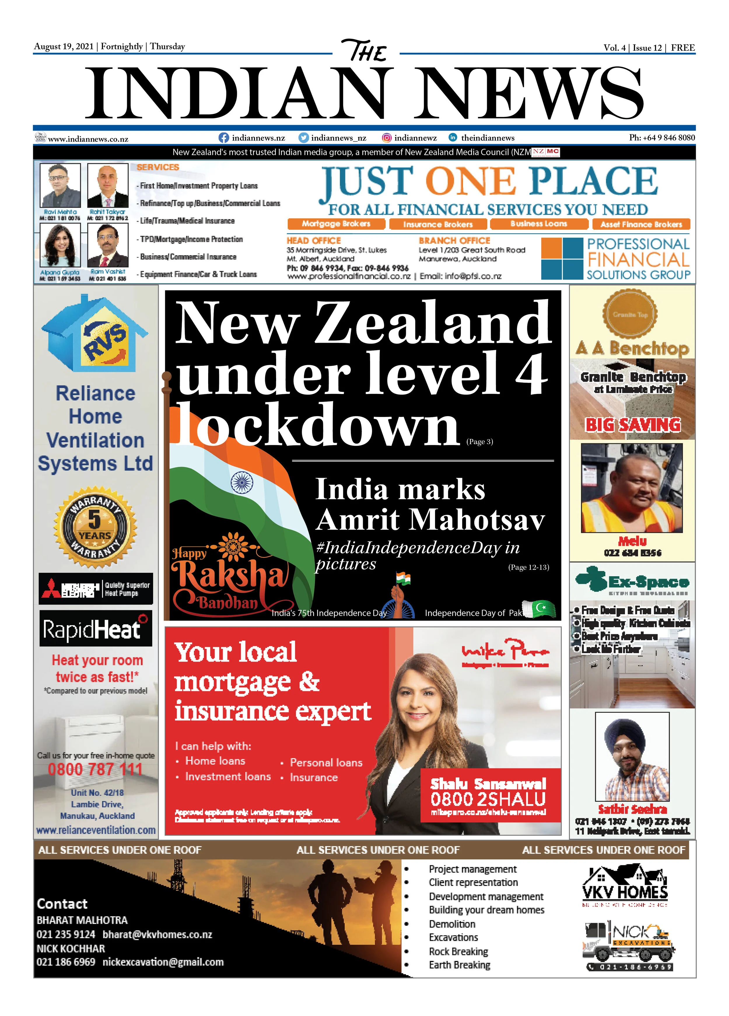Volume 4 Issue 12, August 19, 2021
