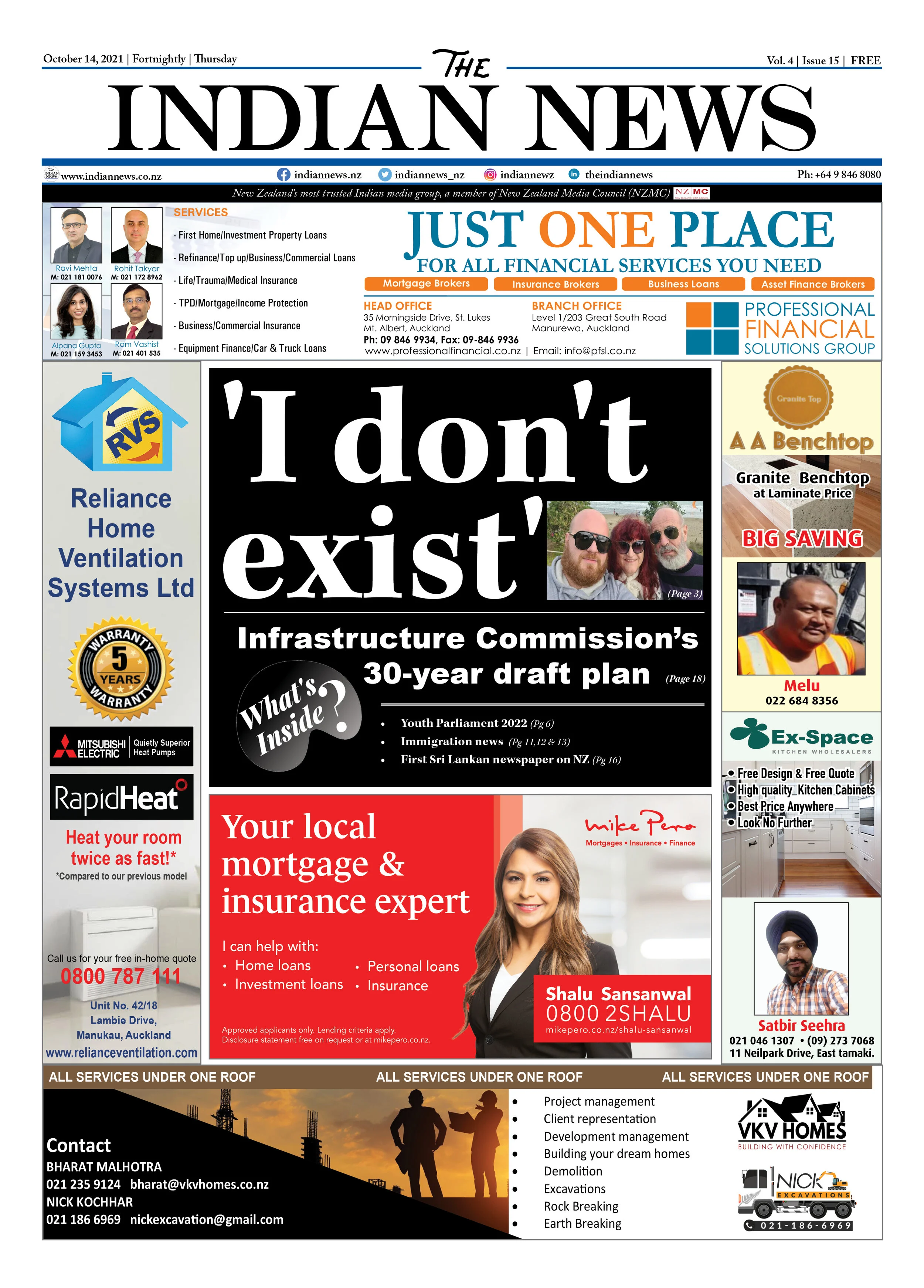 Volume 4 Issue 15, October 14, 2021