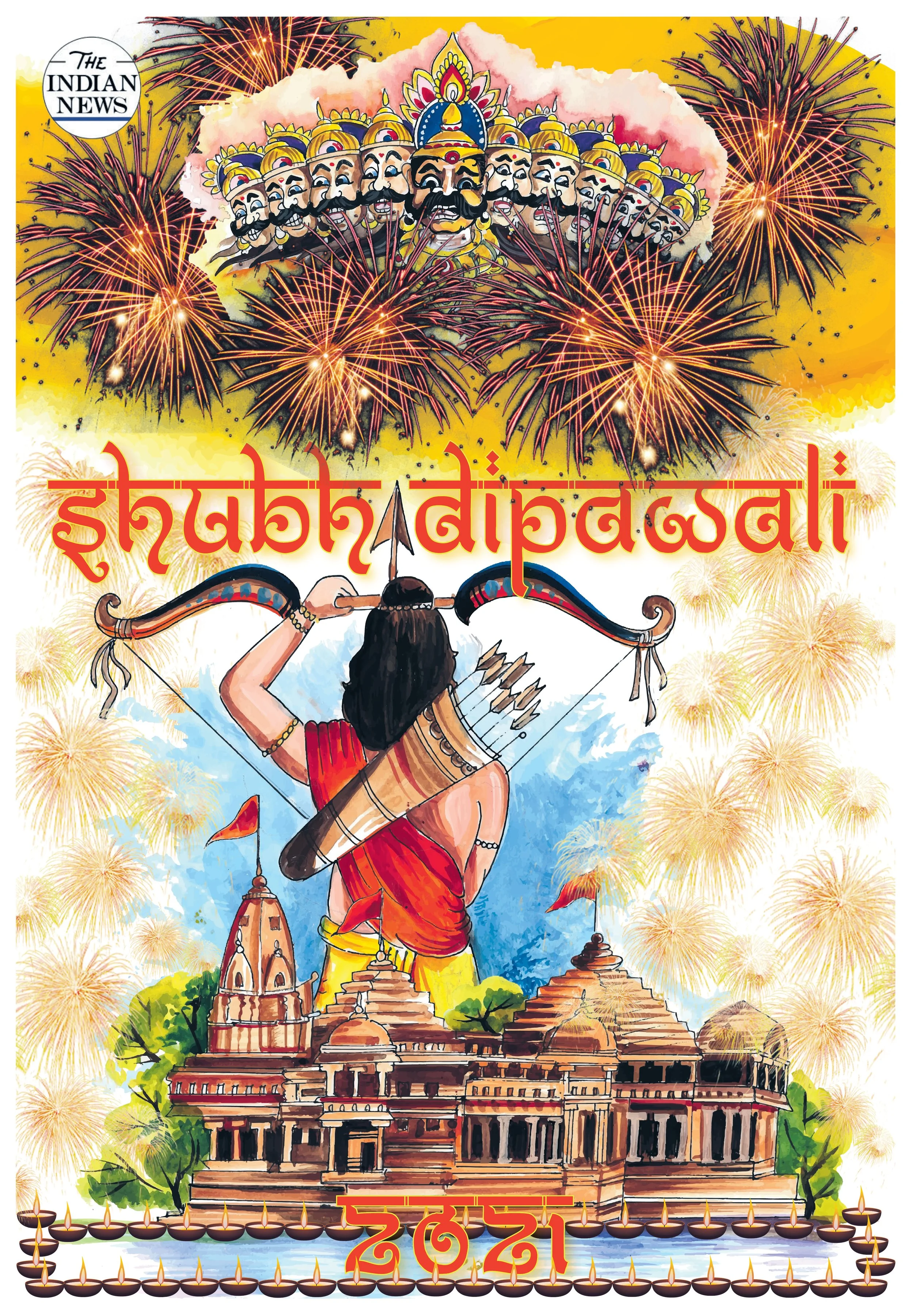 Vol 4 Issue 16 - Diwali 2021