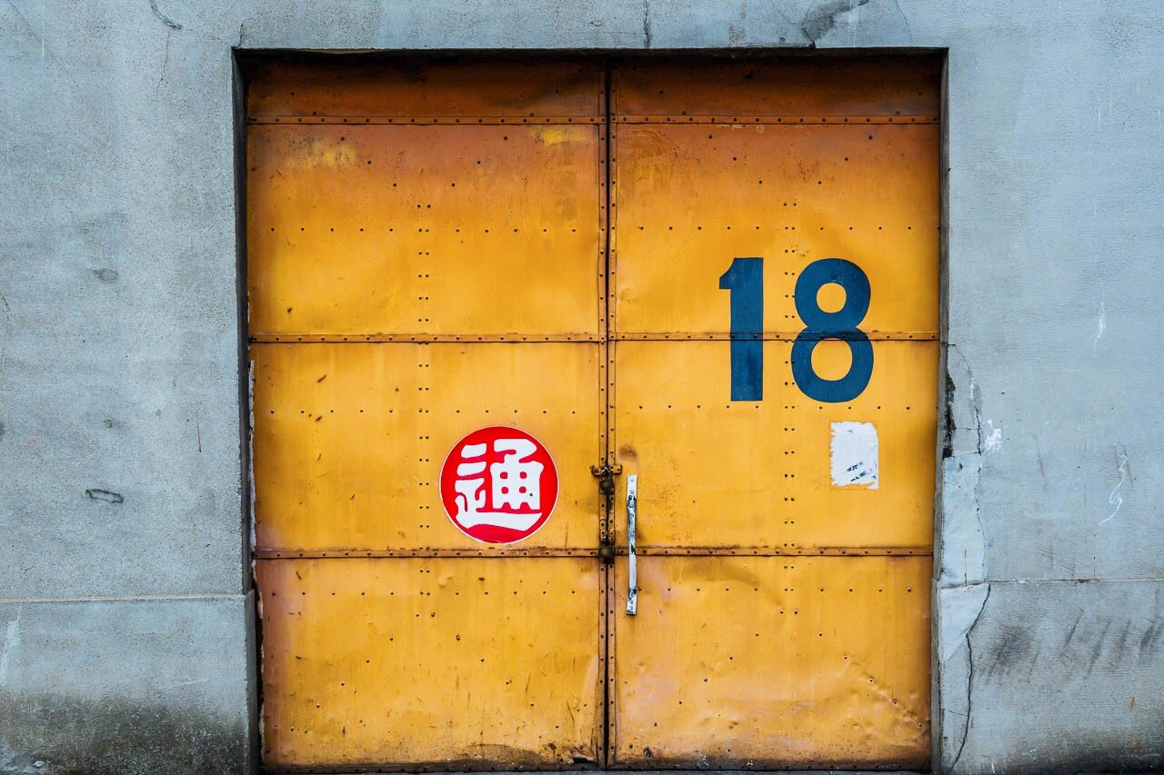 xavier_colomer_japan_dedans_dehors_2014_4.jpg