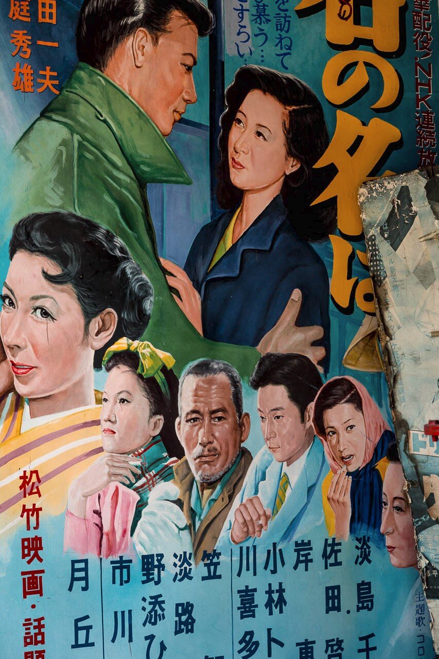 xavier_colomer_japan_empire_des_signes_2014_5.jpg