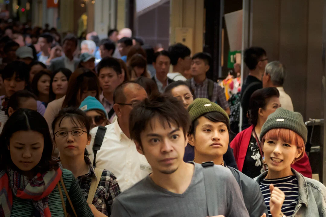  people from Japan 