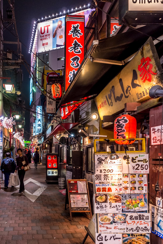 tokyo Kabukichō